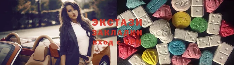 блэк спрут маркетплейс  Кировград  Ecstasy MDMA  как найти закладки 